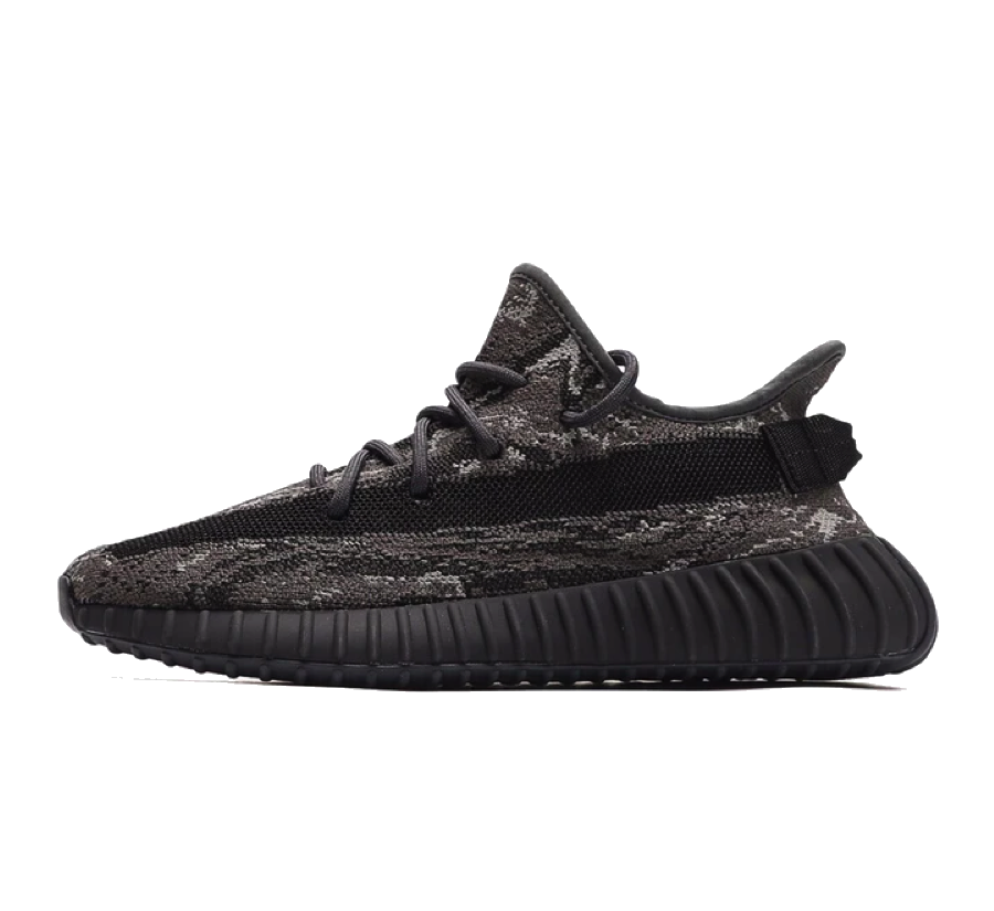 Yeezy Boost 350 V2 MX Dark Salt