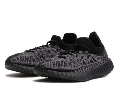 Yeezy Boost 350 V2 CMPCT Slate Onyx