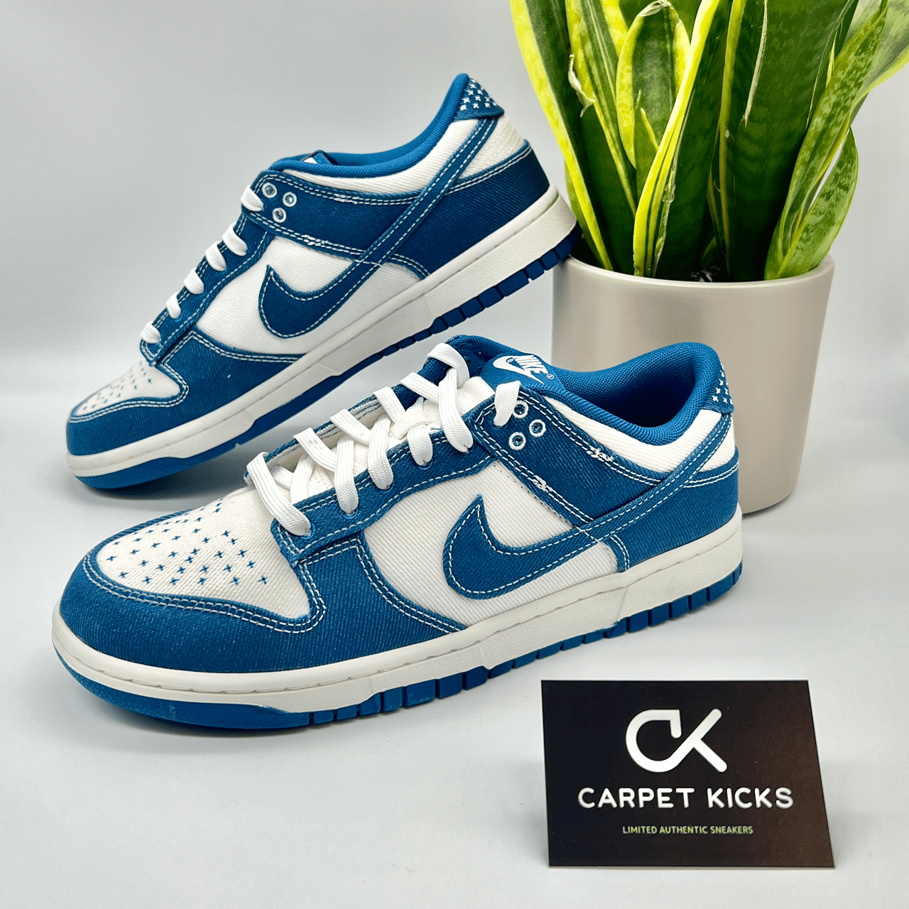 Nike Dunk Low Sashiko - Industrial Blue - CARPET KICKS