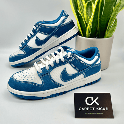 Nike Dunk Low Sashiko - Industrial Blue - CARPET KICKS