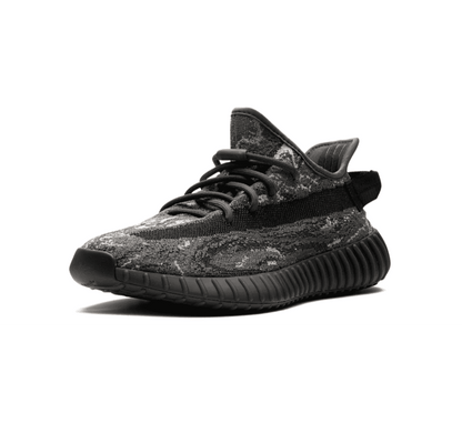 Yeezy Boost 350 V2 MX Dark Salt - schwarz brauner Sneaker